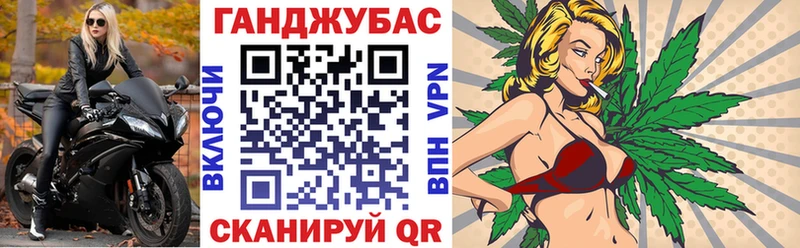 Купить ГАШ  Псилоцибиновые грибы  APVP  Метамфетамин  Марихуана  Мефедрон  Егорьевск