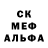 Alpha-PVP СК КРИС Riharu Ram