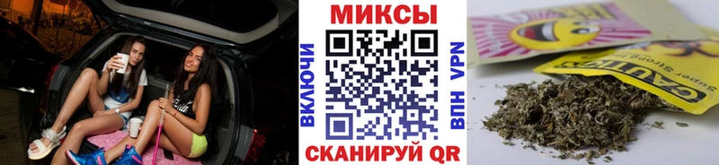 Бутират Butirat  Купить  Егорьевск 