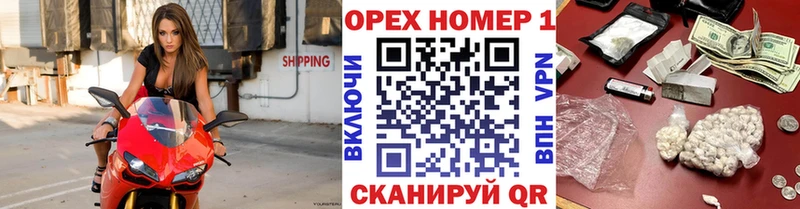 КОКАИН 99%  Купить где  Егорьевск 