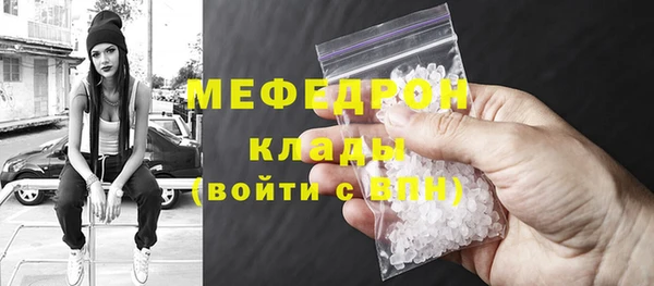 герыч Богданович