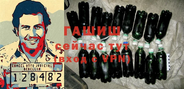 герыч Богданович