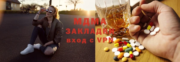 СК Богородск