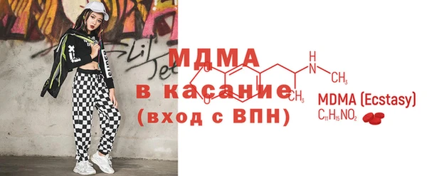 СК Богородск