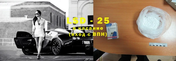 герыч Богданович