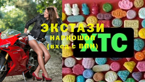 герыч Богданович