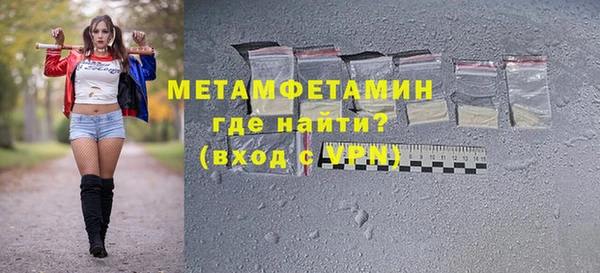 герыч Богданович