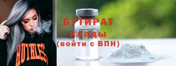 соль ск Киров