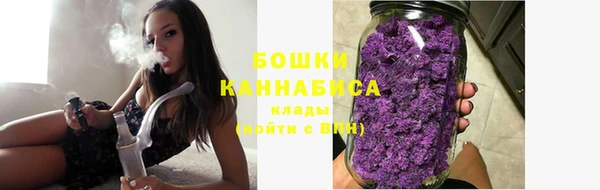 герыч Богданович