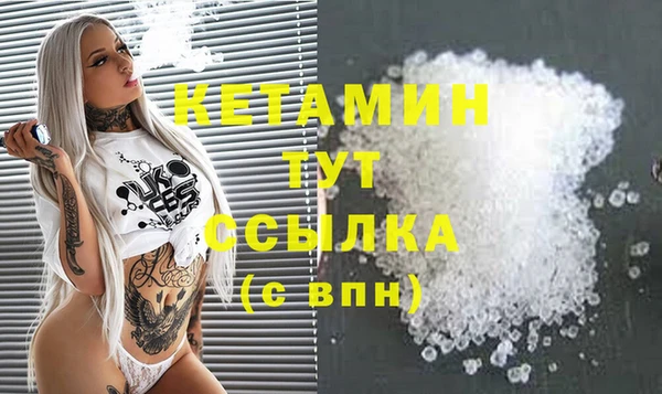 герыч Богданович