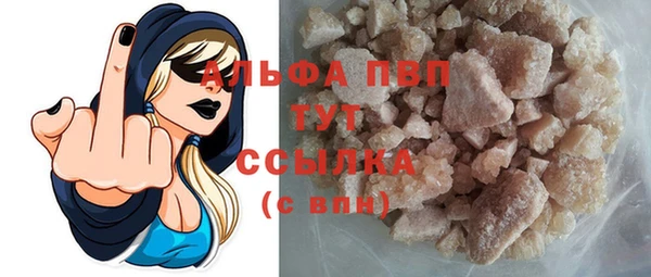 герыч Богданович
