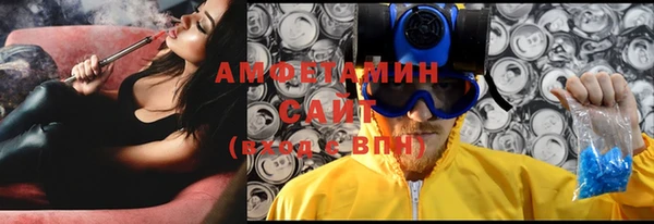 герыч Богданович
